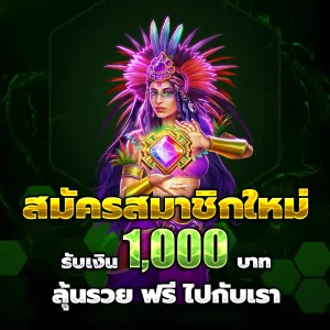 89mbet login